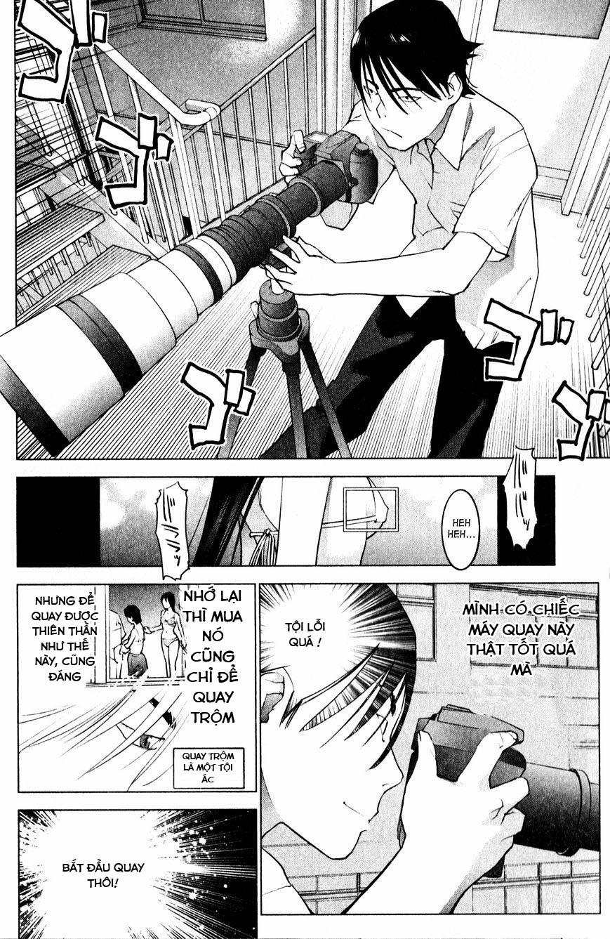 Seishokuki 11 trang 19