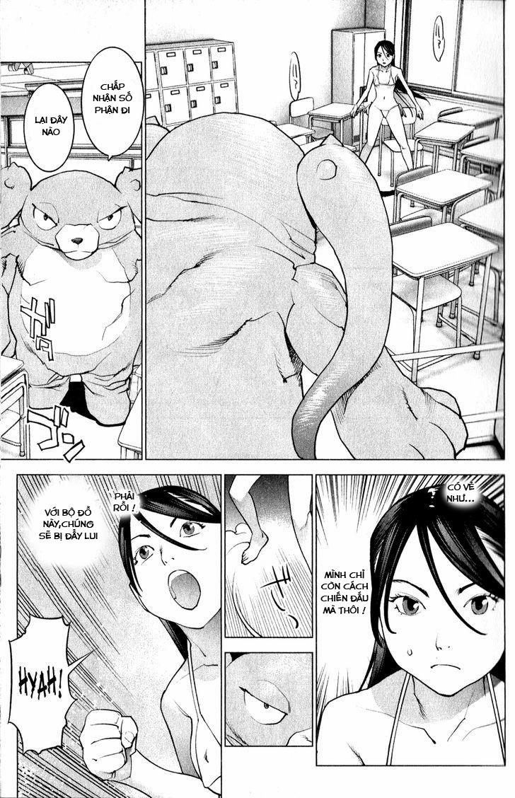 Seishokuki 12 trang 2