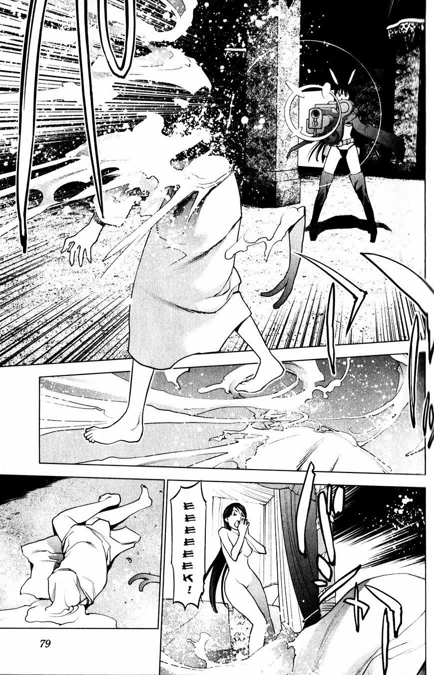 Seishokuki 14 trang 10