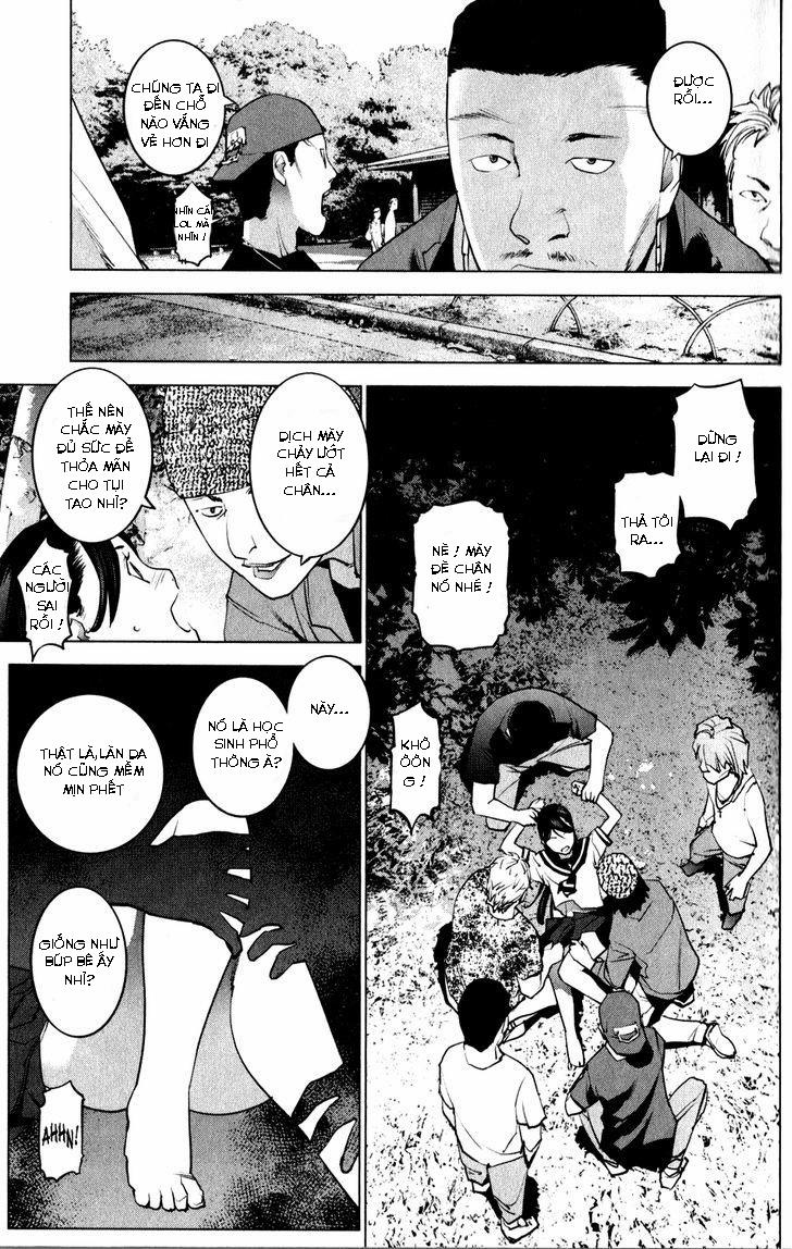 Seishokuki 15 trang 15