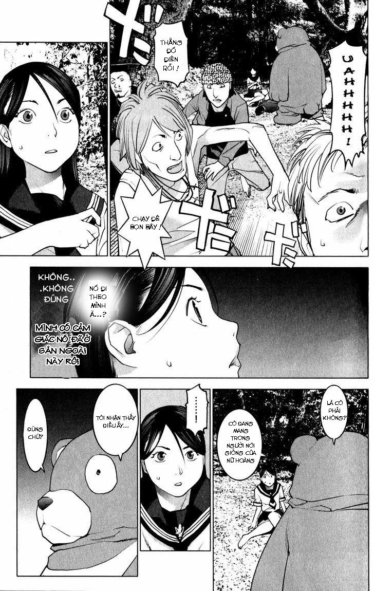 Seishokuki 15 trang 19