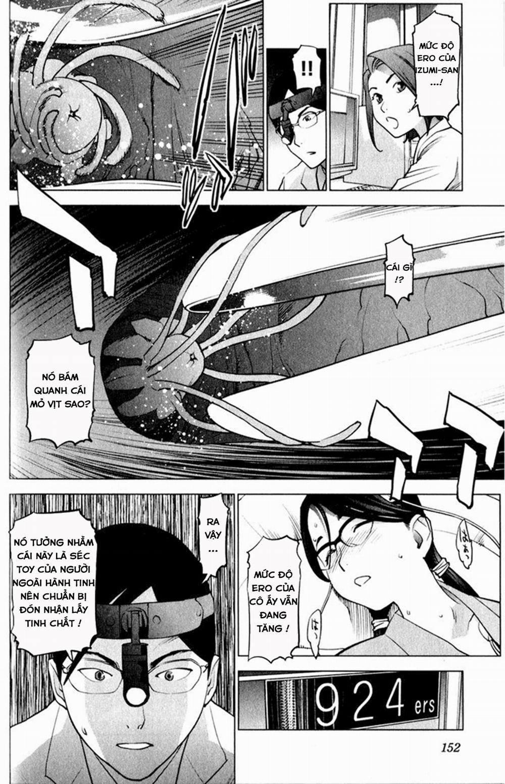 Seishokuki 17 trang 16