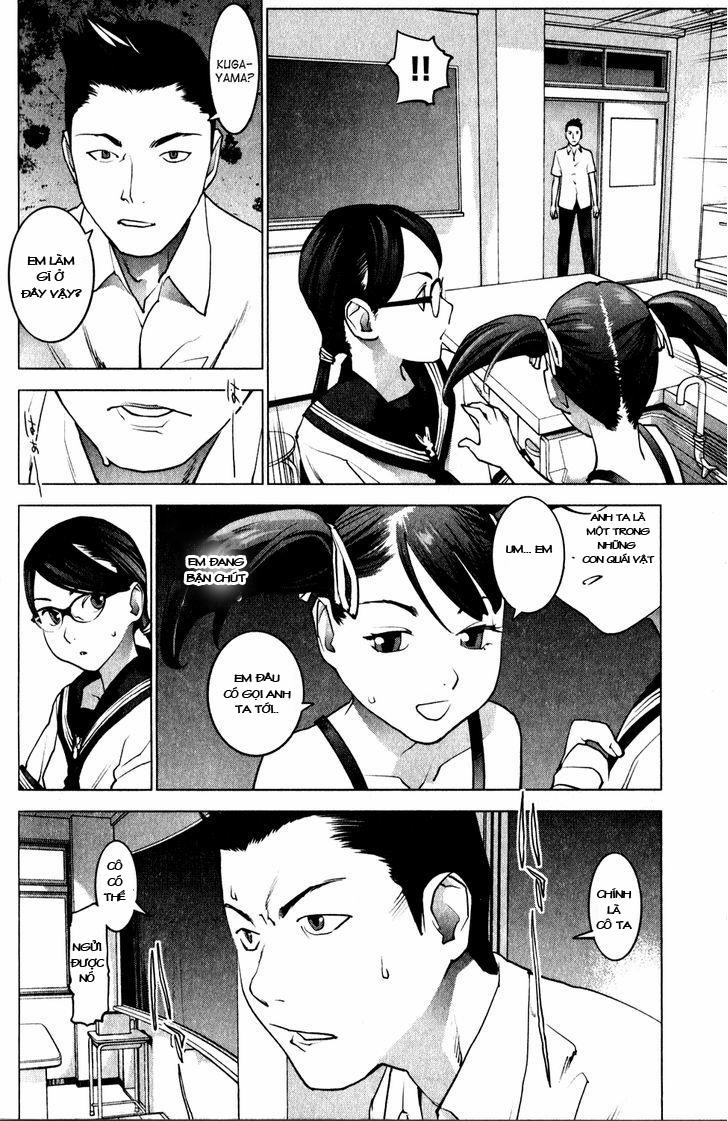 Seishokuki 18 trang 11