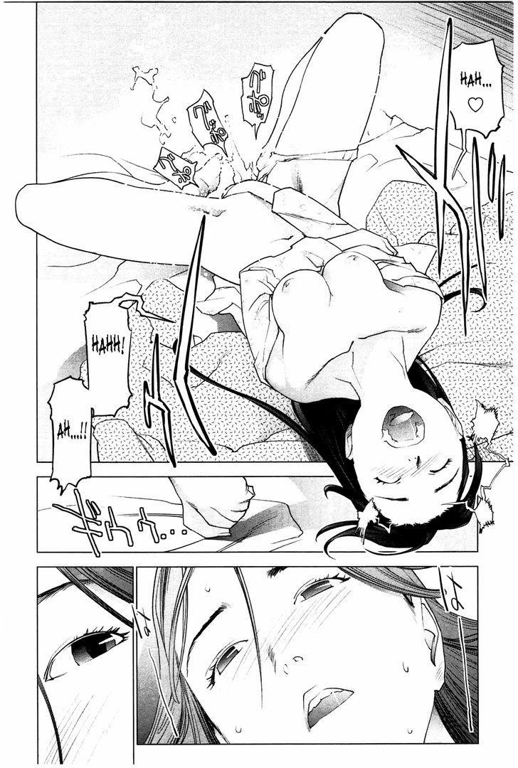 Seishokuki 23 trang 10