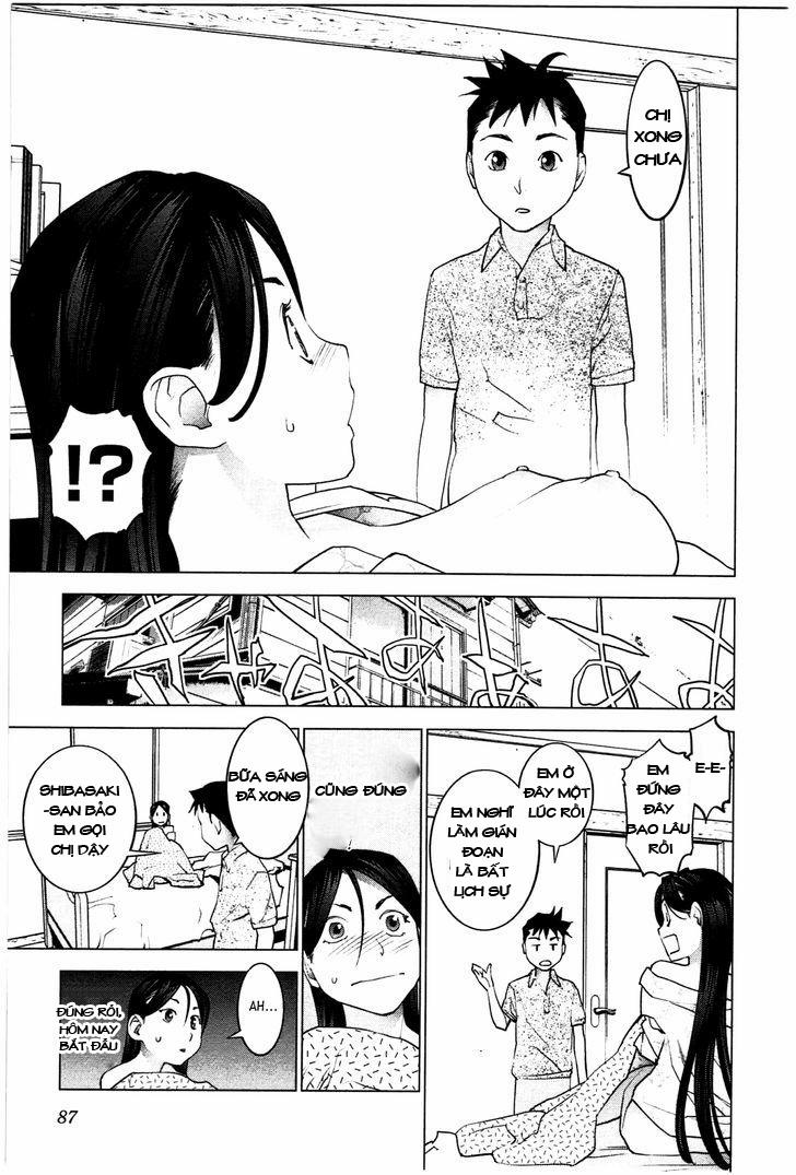 Seishokuki 23 trang 11