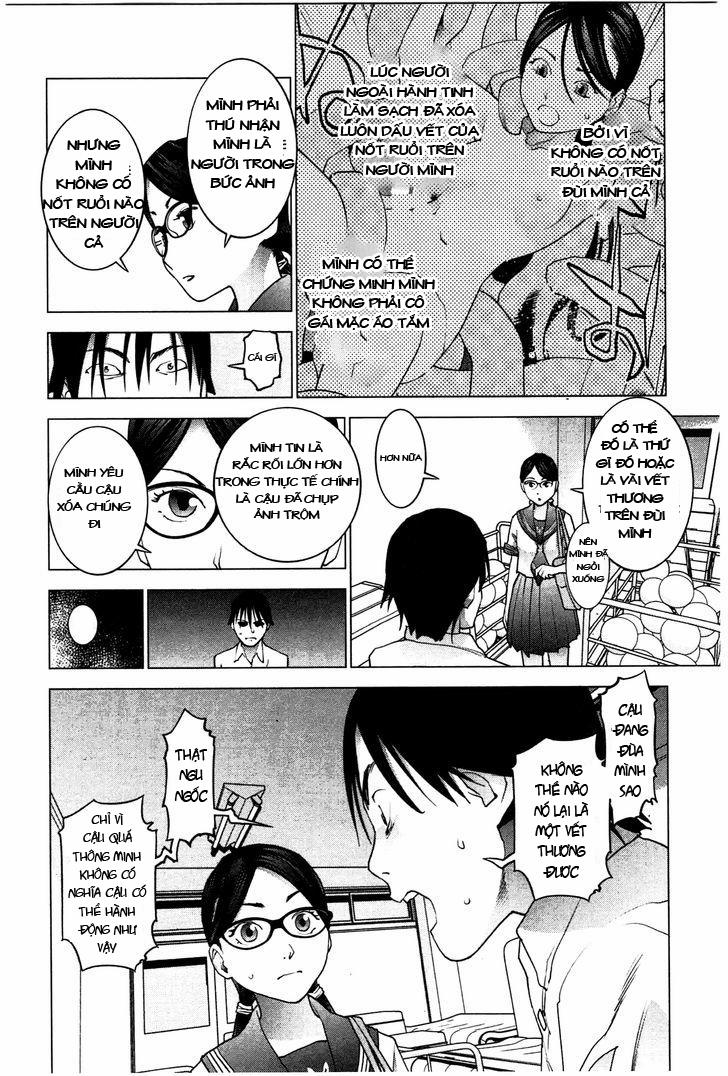 Seishokuki 24 trang 16