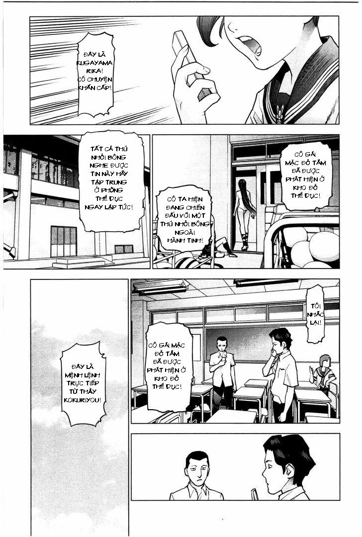 Seishokuki 26 trang 22
