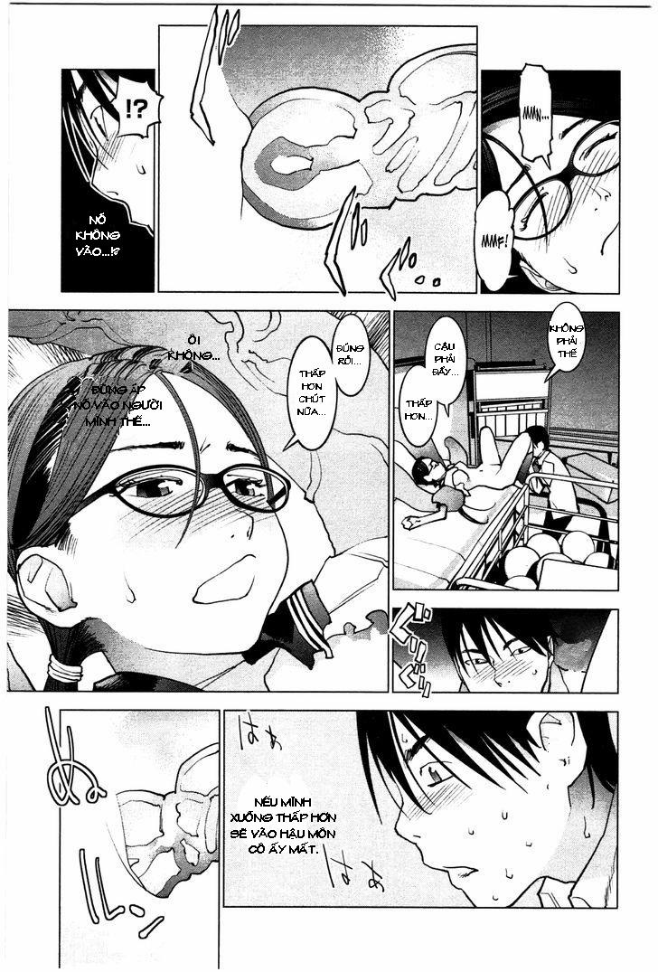 Seishokuki 26 trang 9