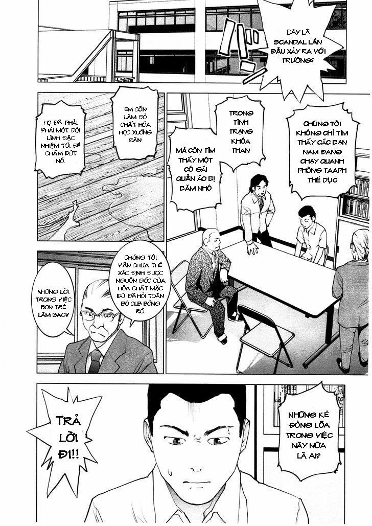 Seishokuki 32 trang 13