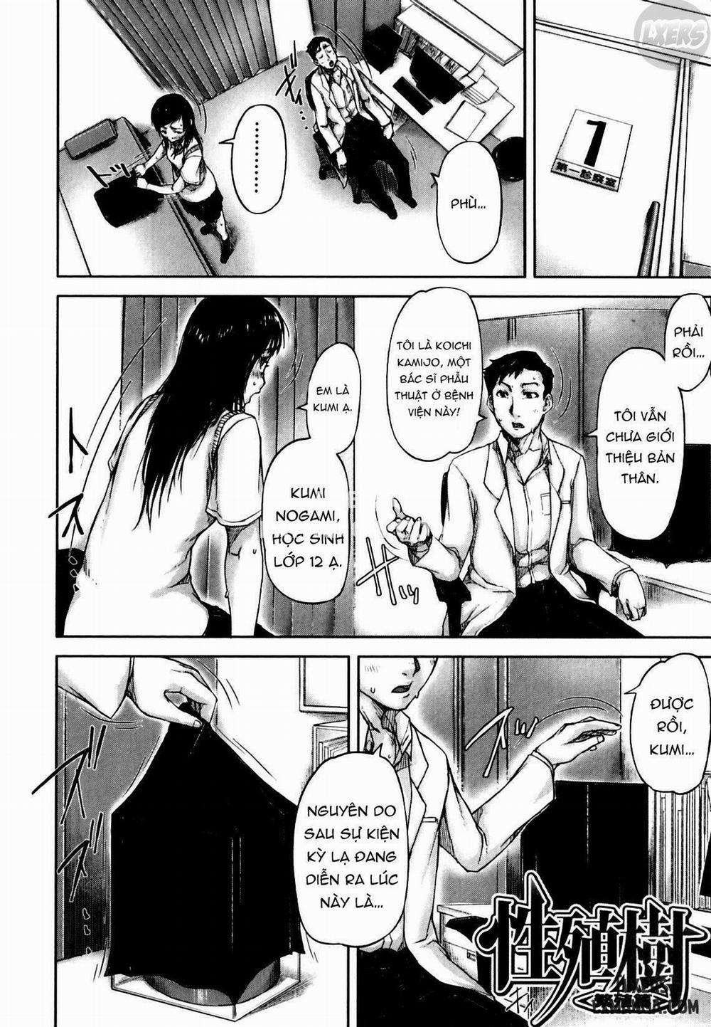 Seishokuki 6 trang 4