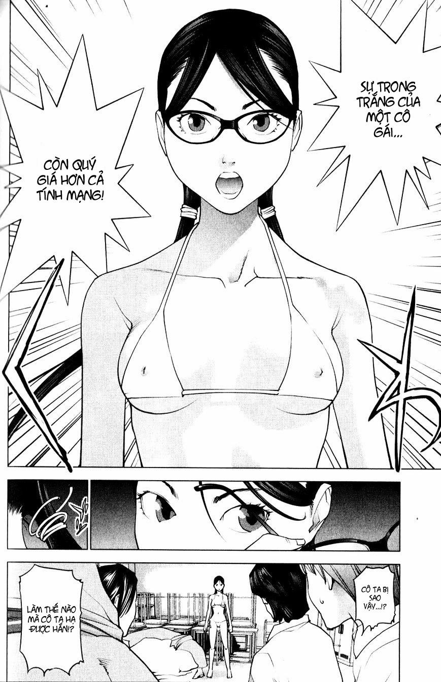 Seishokuki 9 trang 13