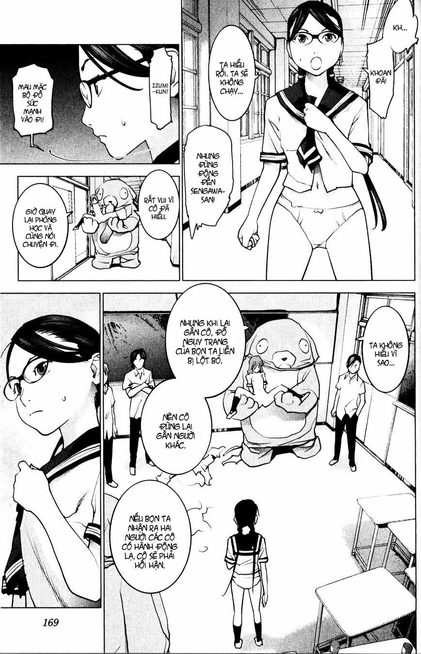 Seishokuki 9 trang 2
