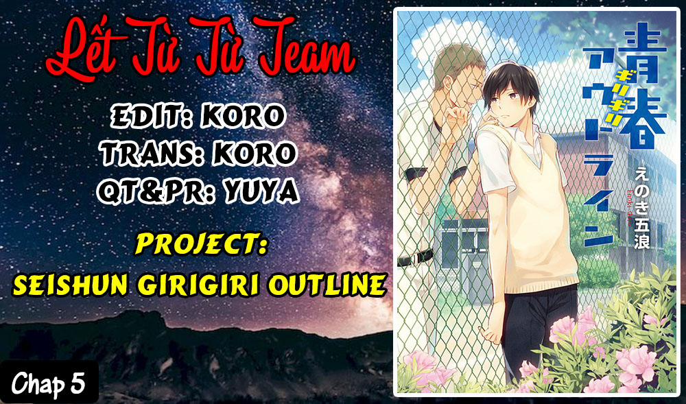 Seishun Girigiri Outline 5 trang 3