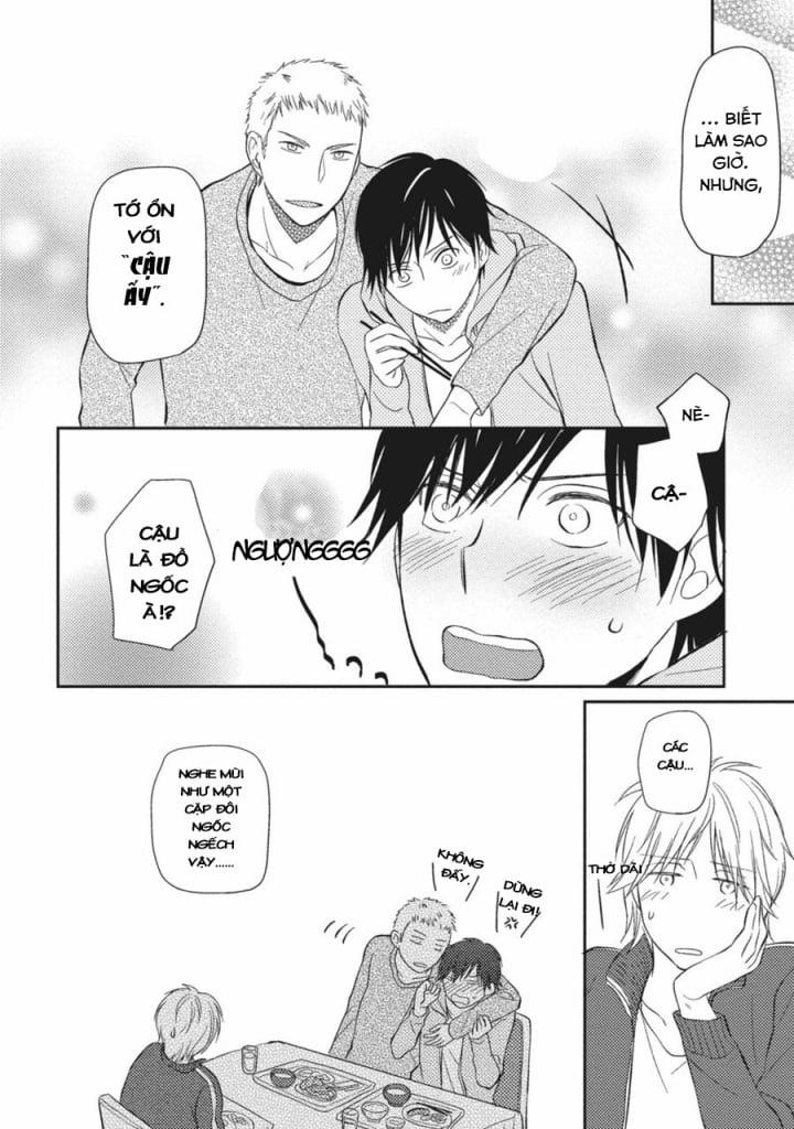 Seishun Girigiri Outline 5 trang 44