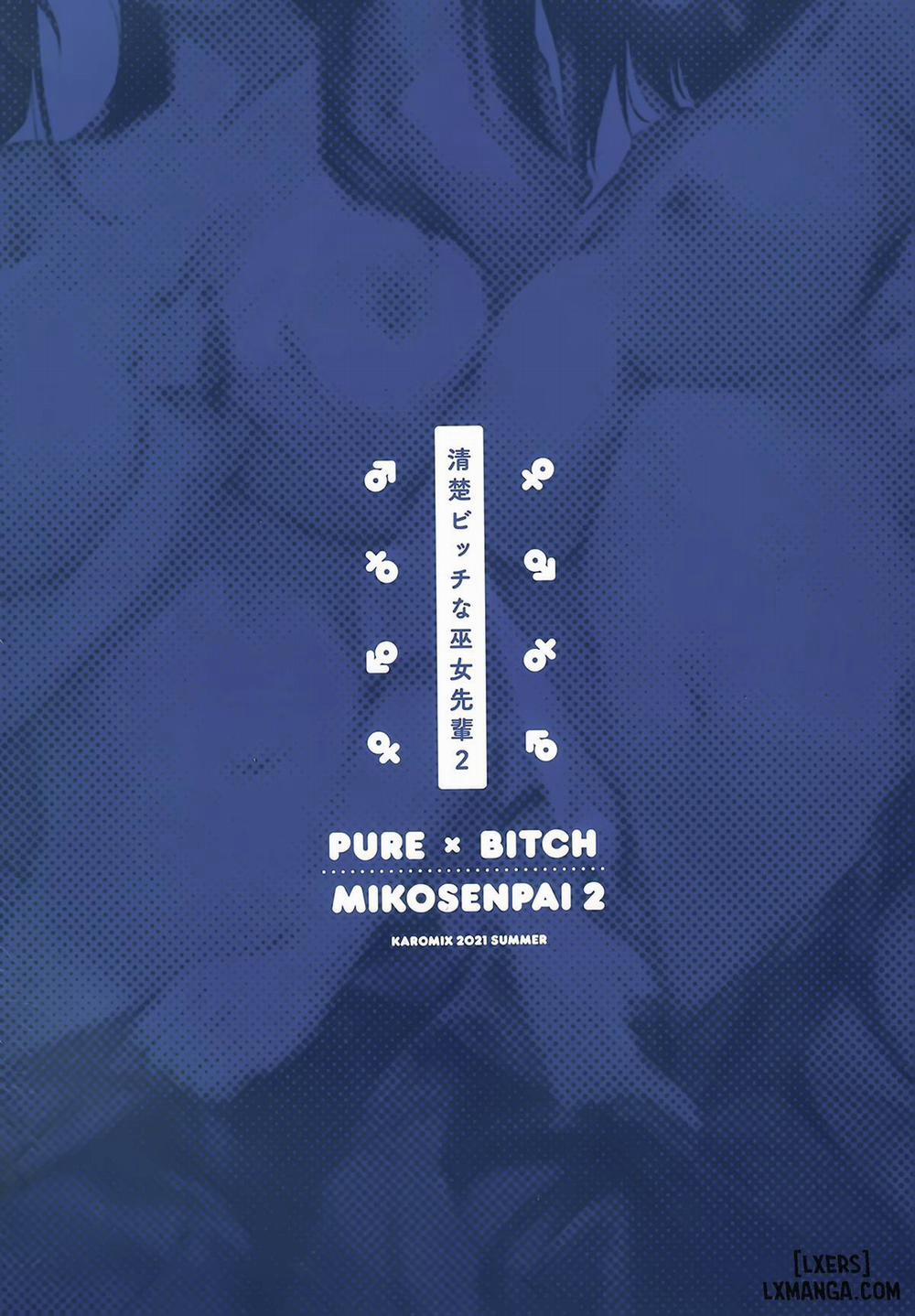 Seiso Bitch na Miko Senpai 2 trang 32