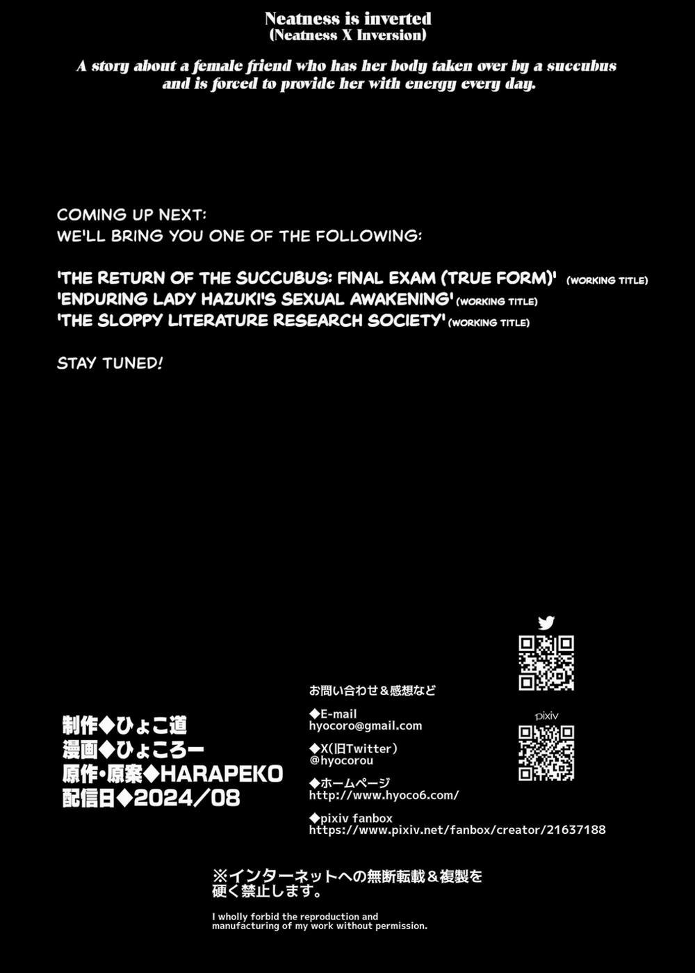 Seiso x Hante Oneshot? trang 53