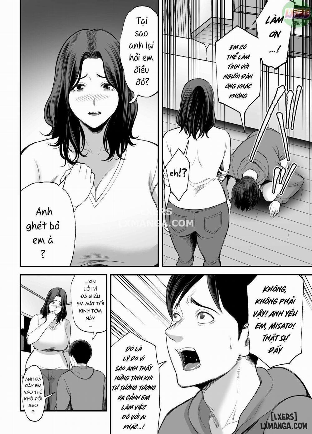 Seisozuma Netorase 1 trang 17