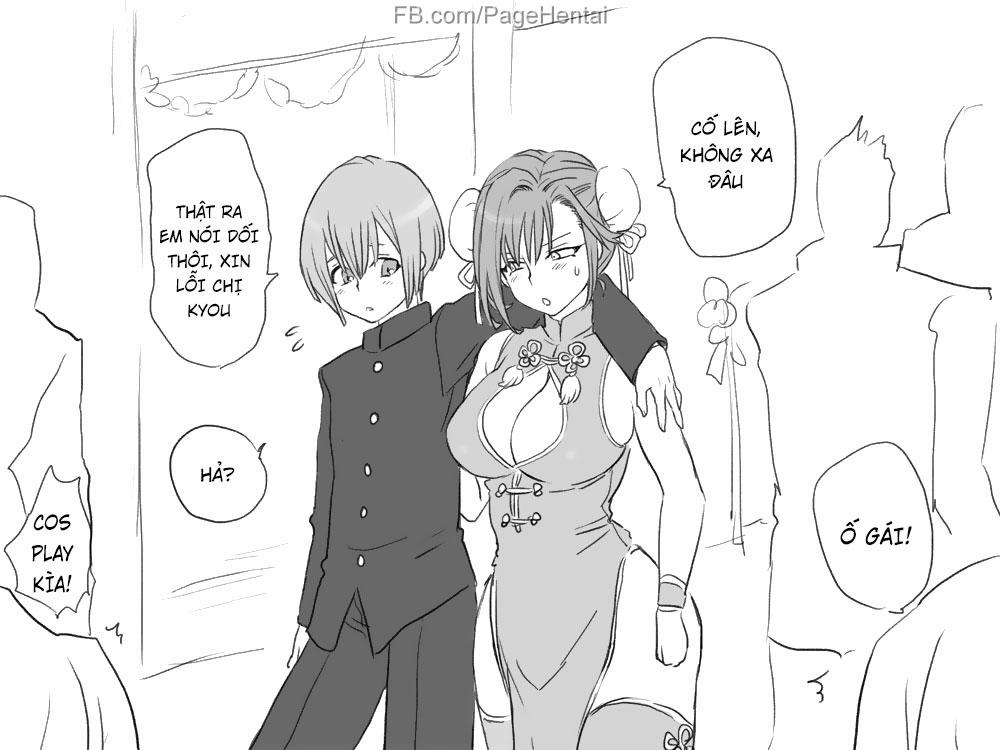 Seitenkango. Shinyuu To 0 Âm mưu tại Hội trường trang 11