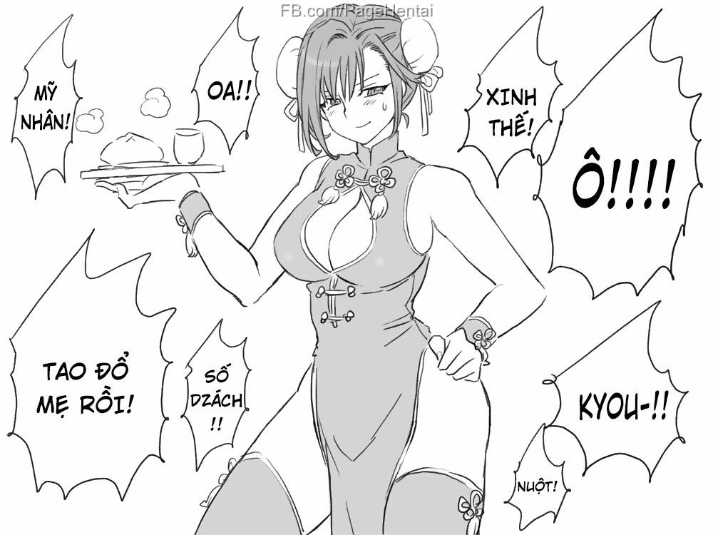 Seitenkango. Shinyuu To 0 Âm mưu tại Hội trường trang 3