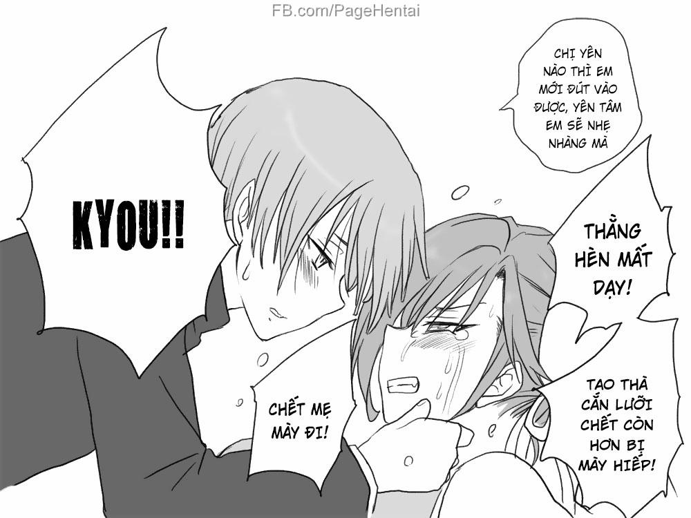 Seitenkango. Shinyuu To 0 Âm mưu tại Hội trường trang 35