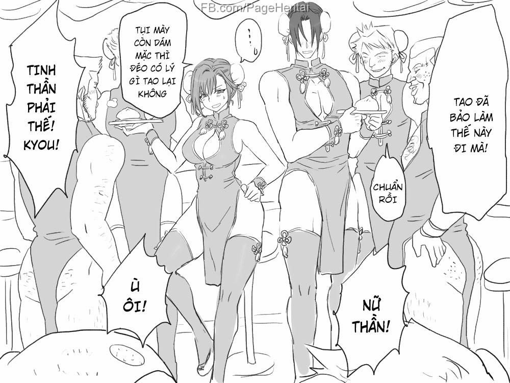 Seitenkango. Shinyuu To 0 Âm mưu tại Hội trường trang 4