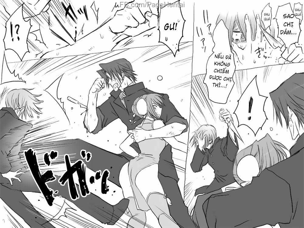 Seitenkango. Shinyuu To 0 Âm mưu tại Hội trường trang 43