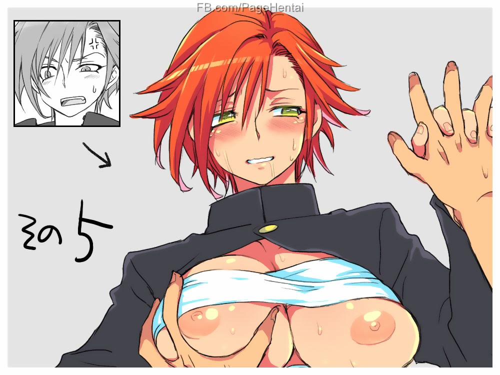 Seitenkango. Shinyuu To 0 Âm mưu tại Hội trường trang 55