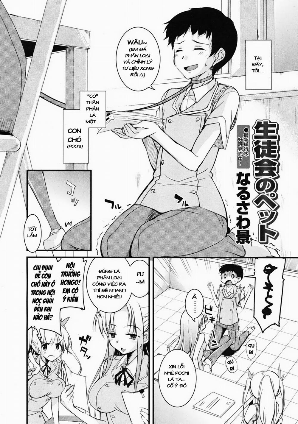 Seitokai no Petto 1 trang 2