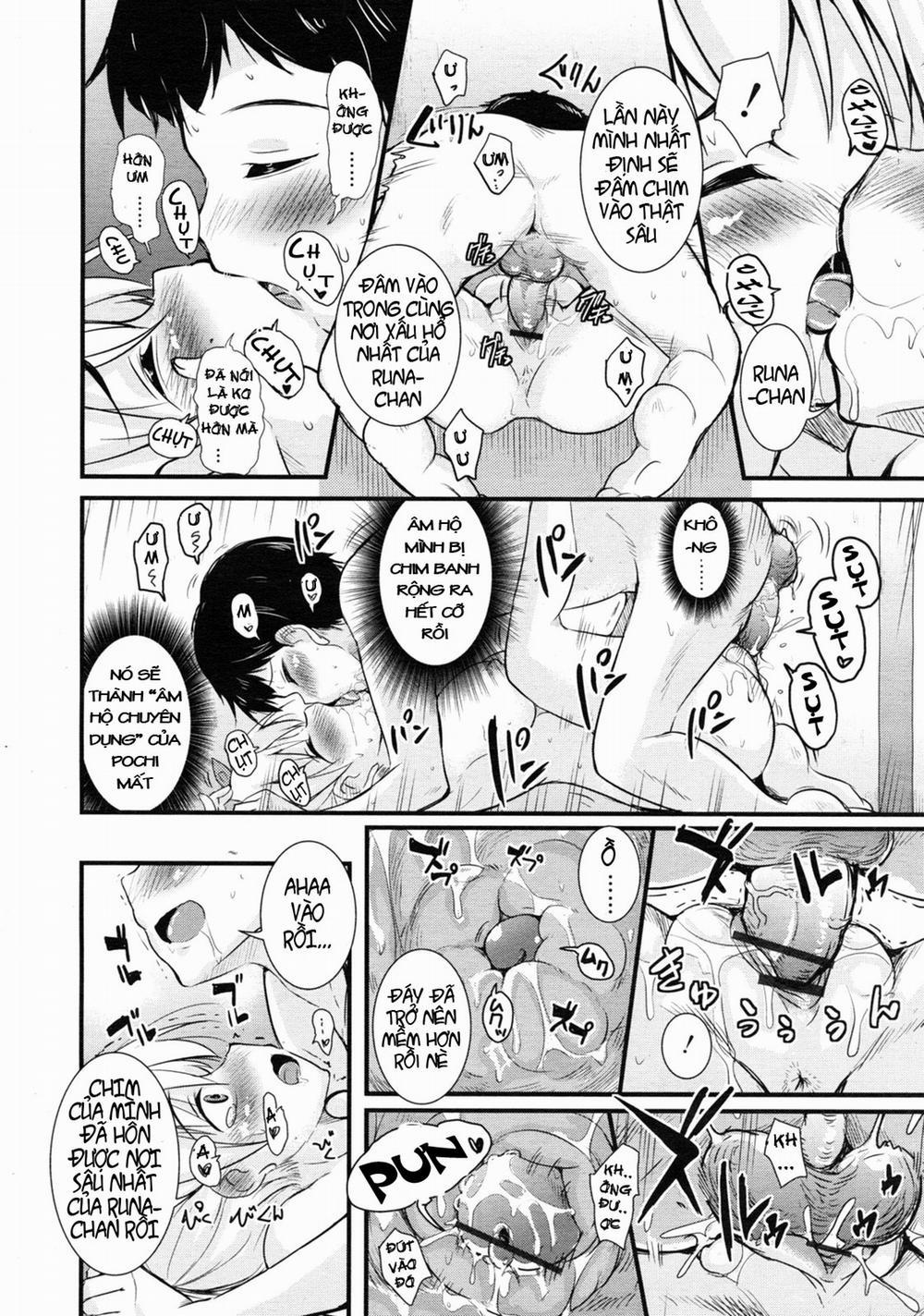 Seitokai no Petto 2 trang 15