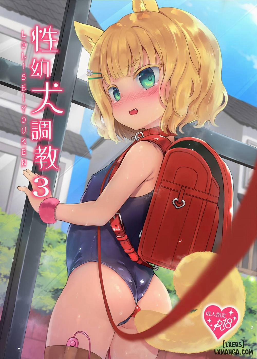 Seiyouken Choukyou 3 Oneshot trang 1