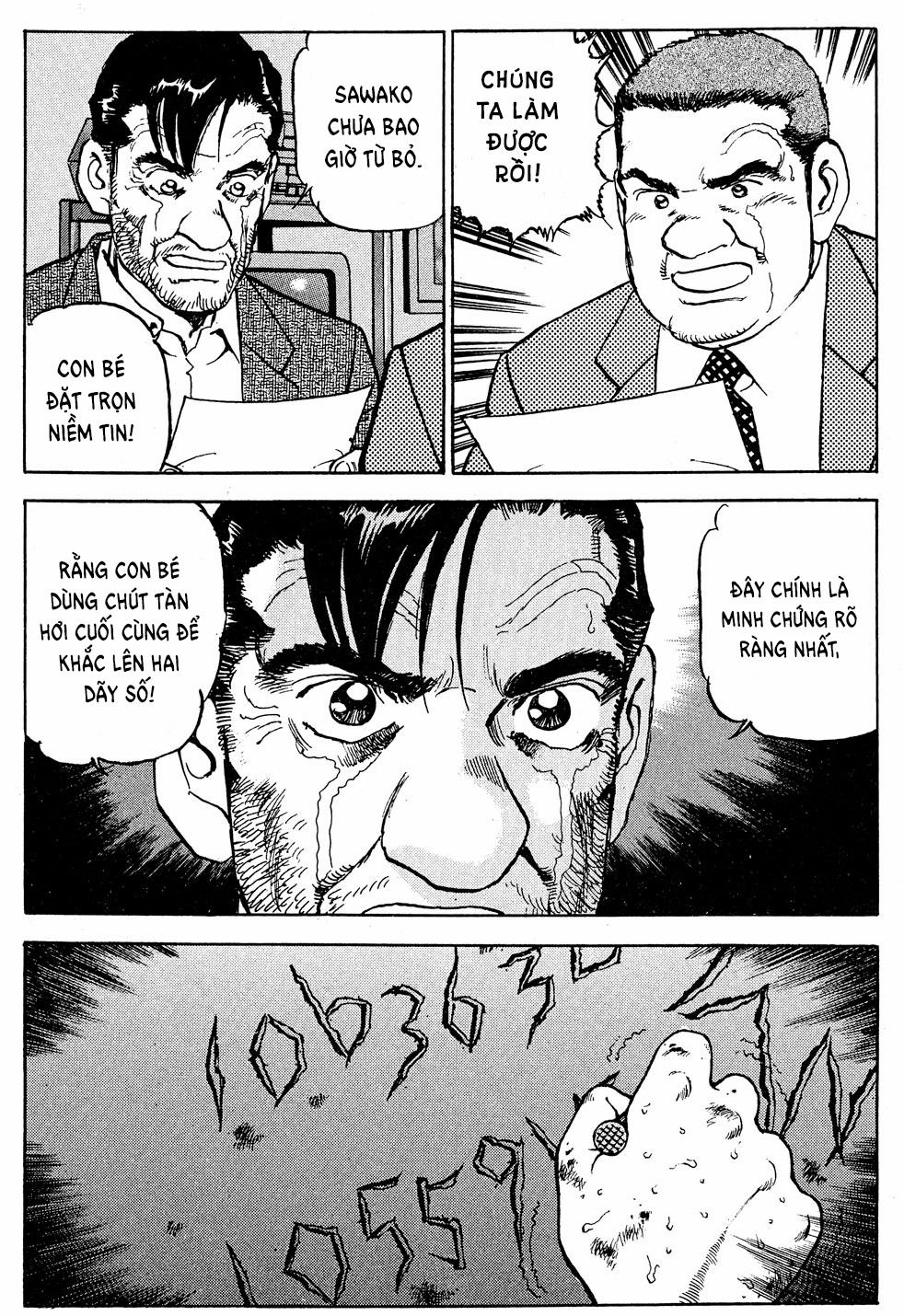 Seizon Life 0 (Hết) trang 22