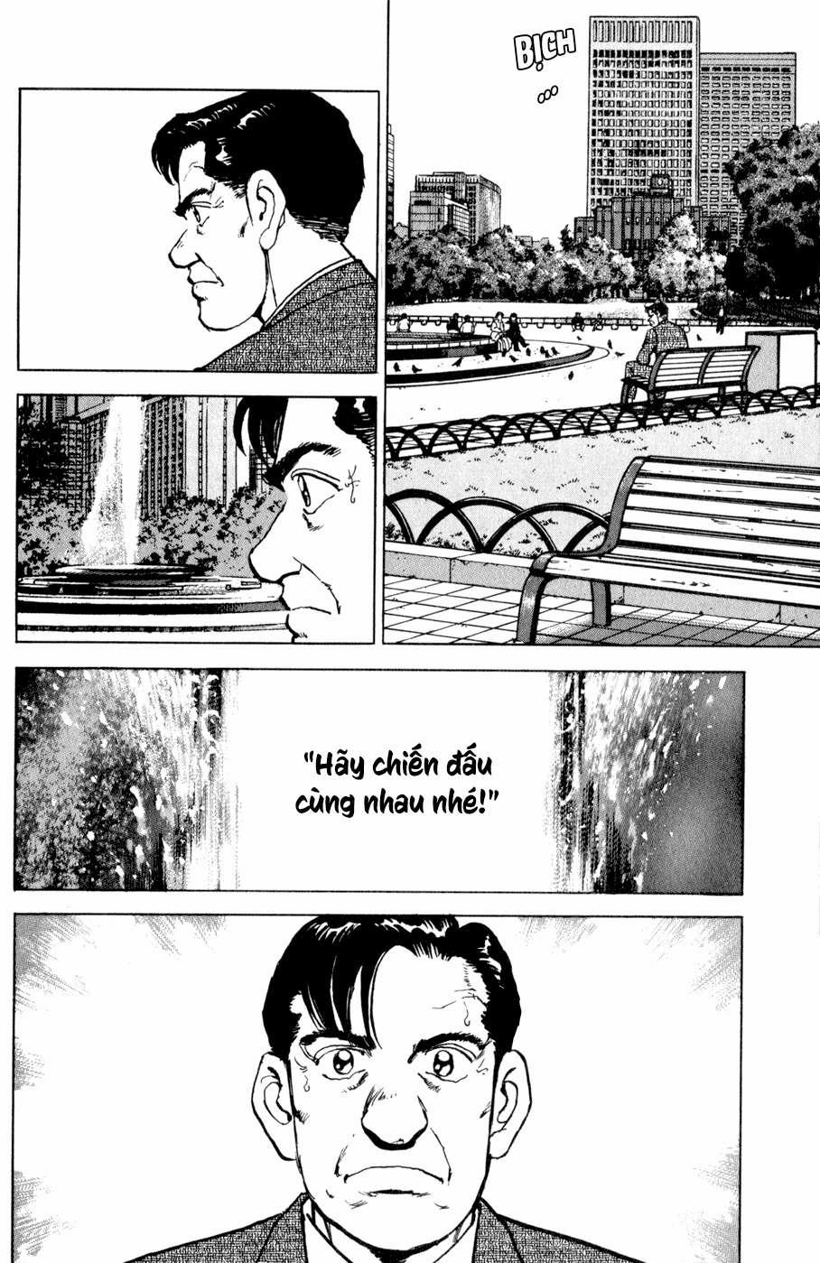 Seizon Life 1 trang 10