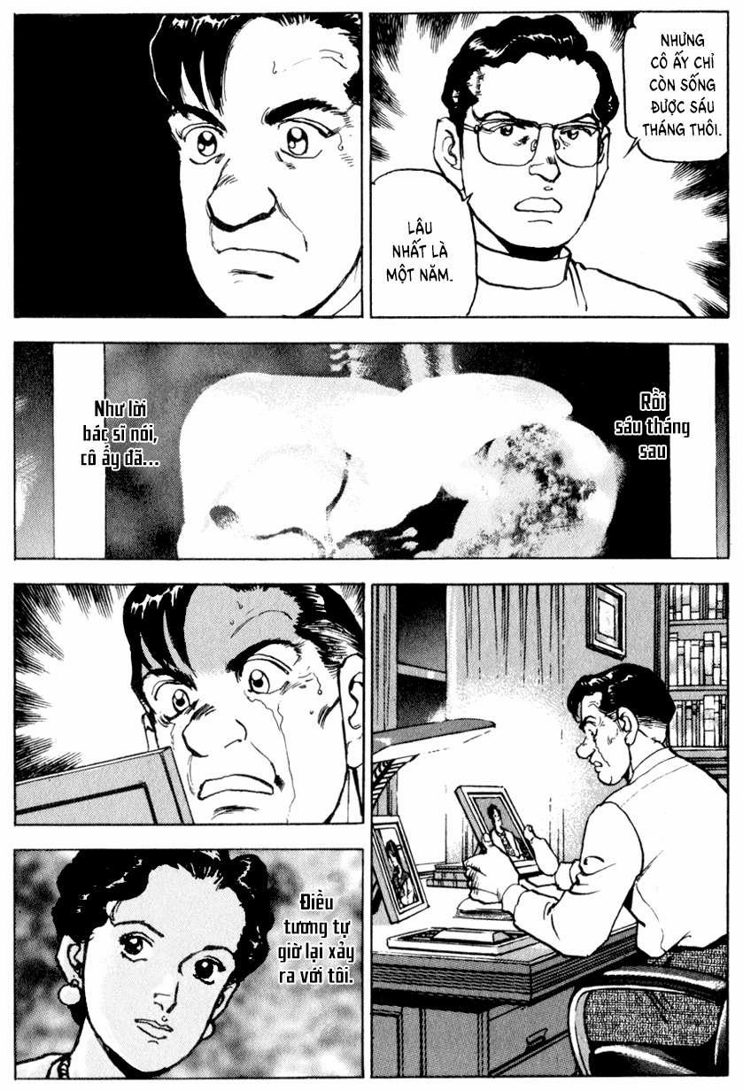 Seizon Life 1 trang 15