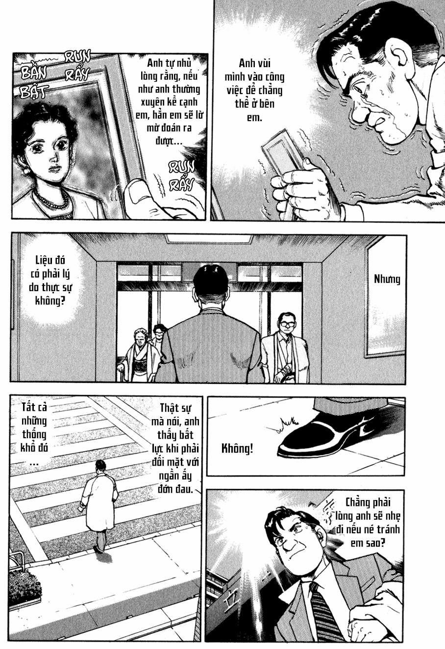 Seizon Life 1 trang 20