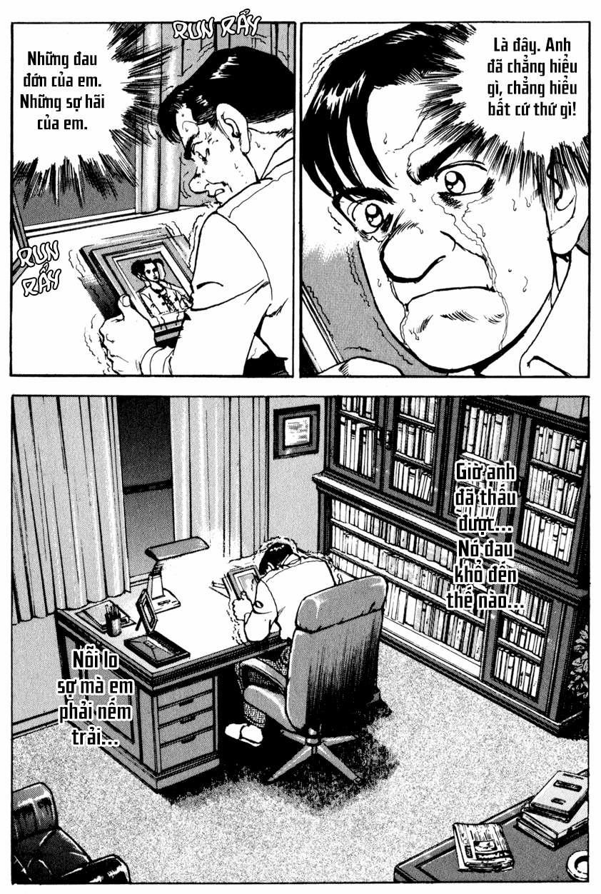 Seizon Life 1 trang 21