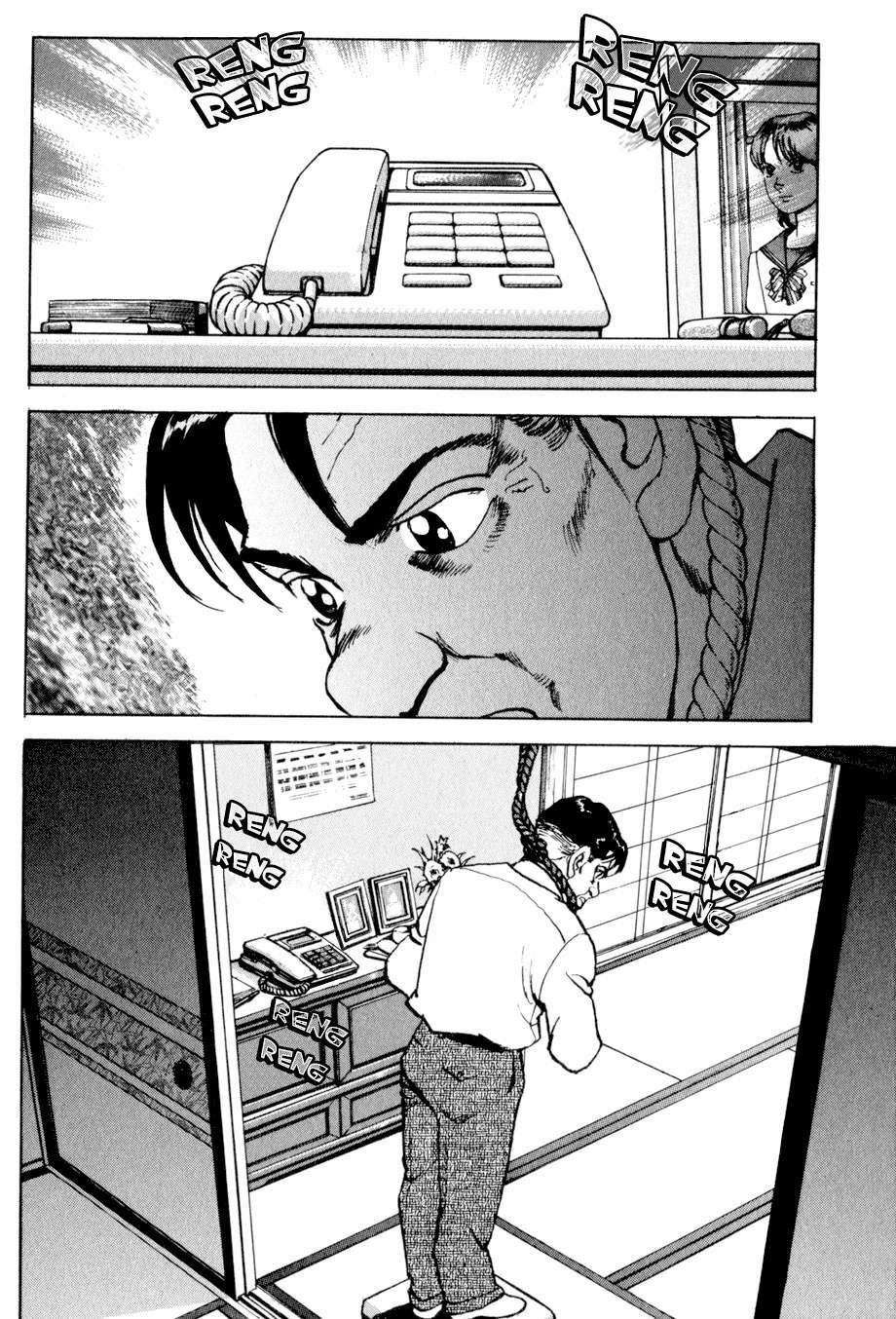 Seizon Life 1 trang 26