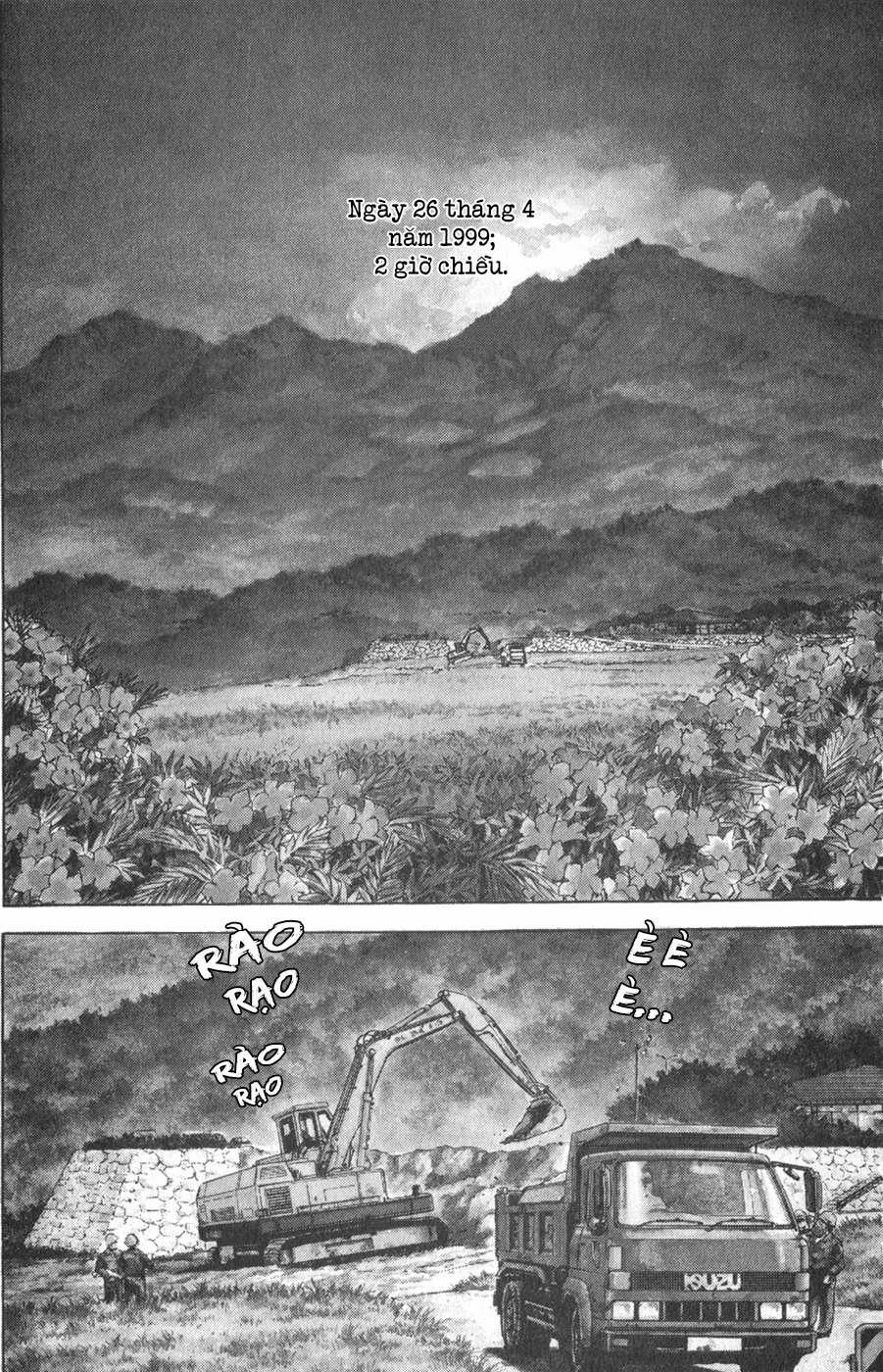 Seizon Life 1 trang 4