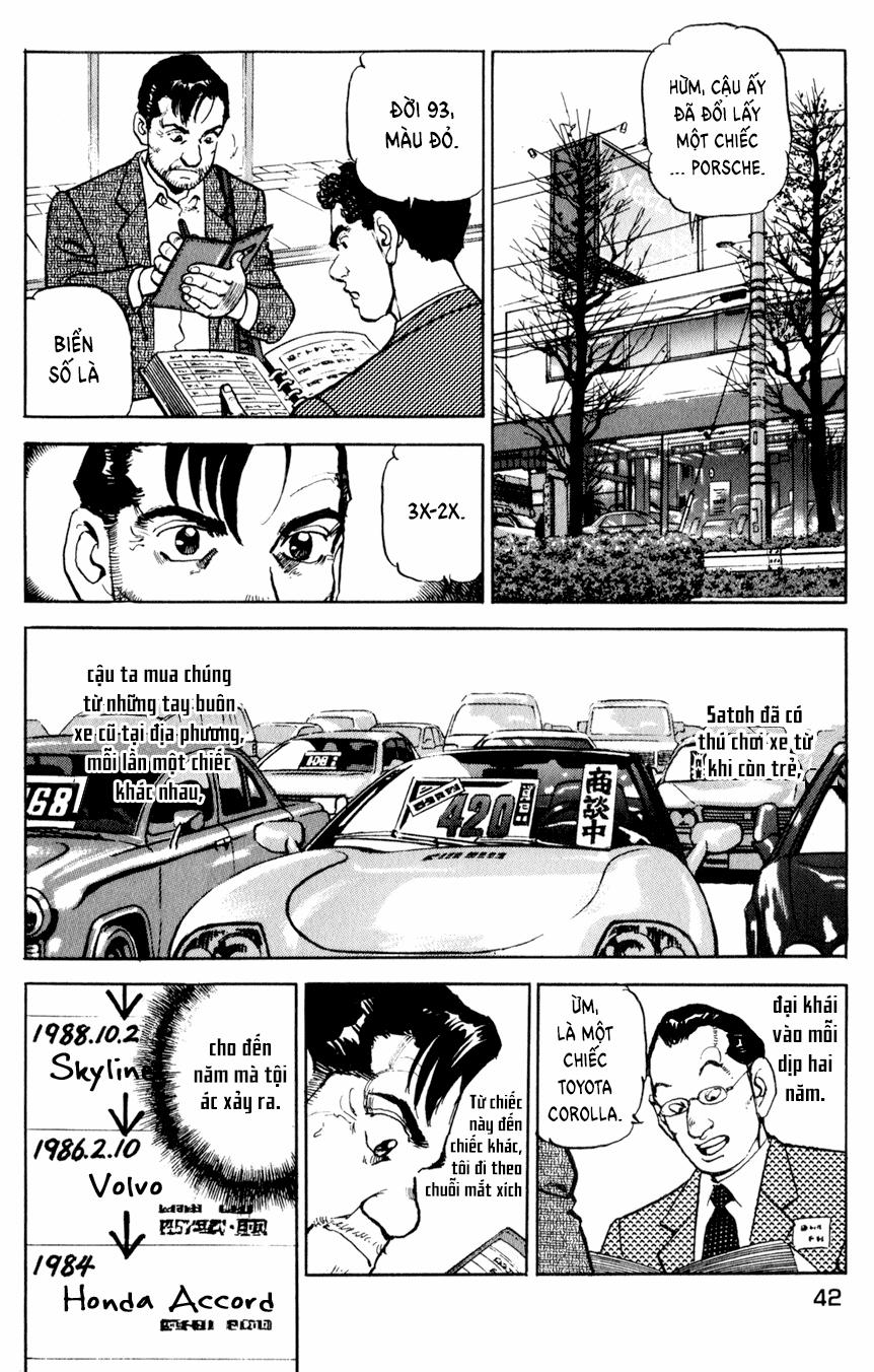 Seizon Life 10 trang 14