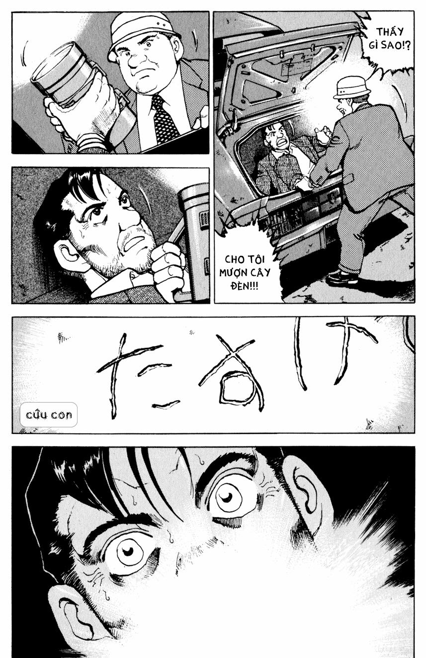 Seizon Life 11 trang 18