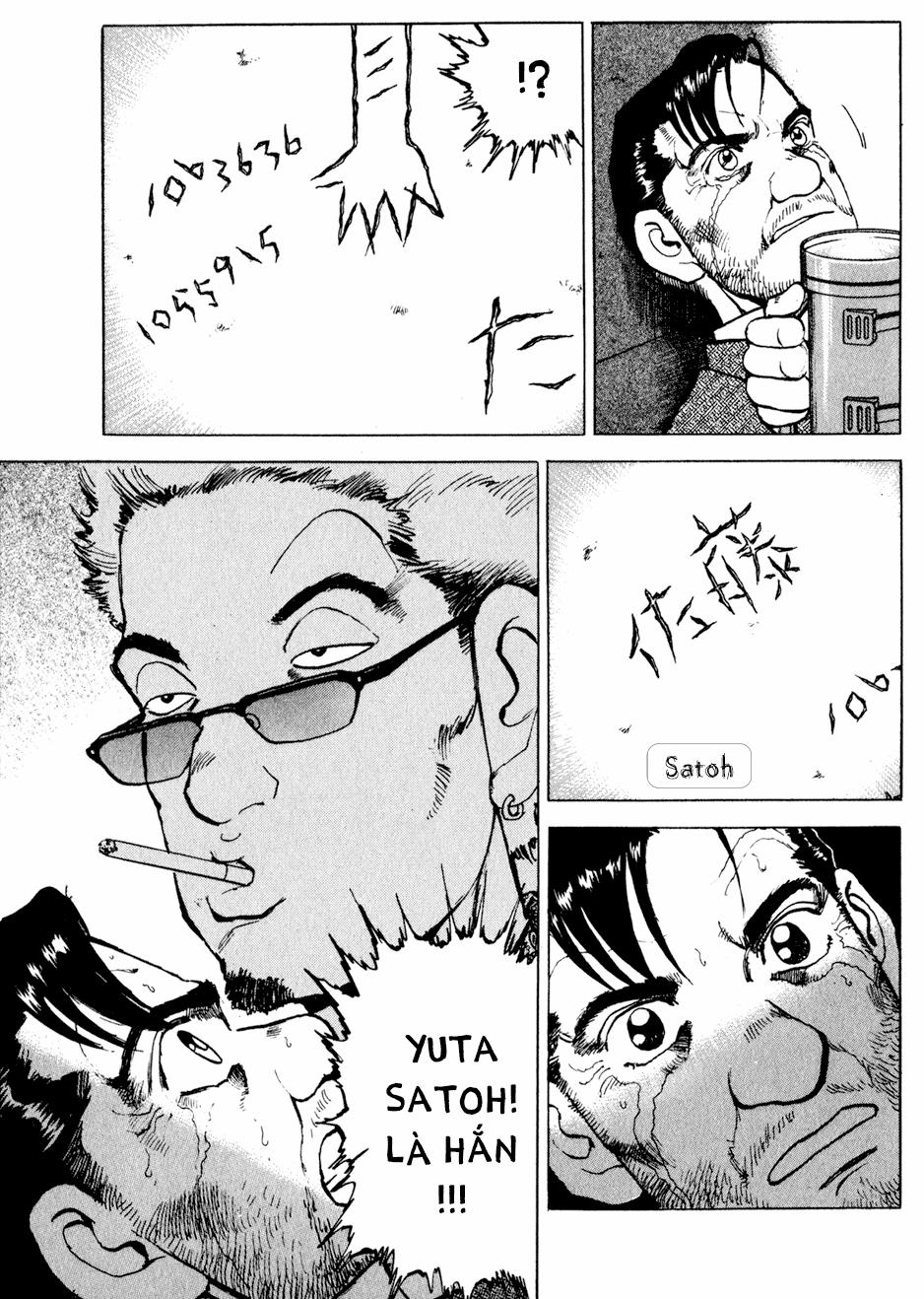 Seizon Life 11 trang 20