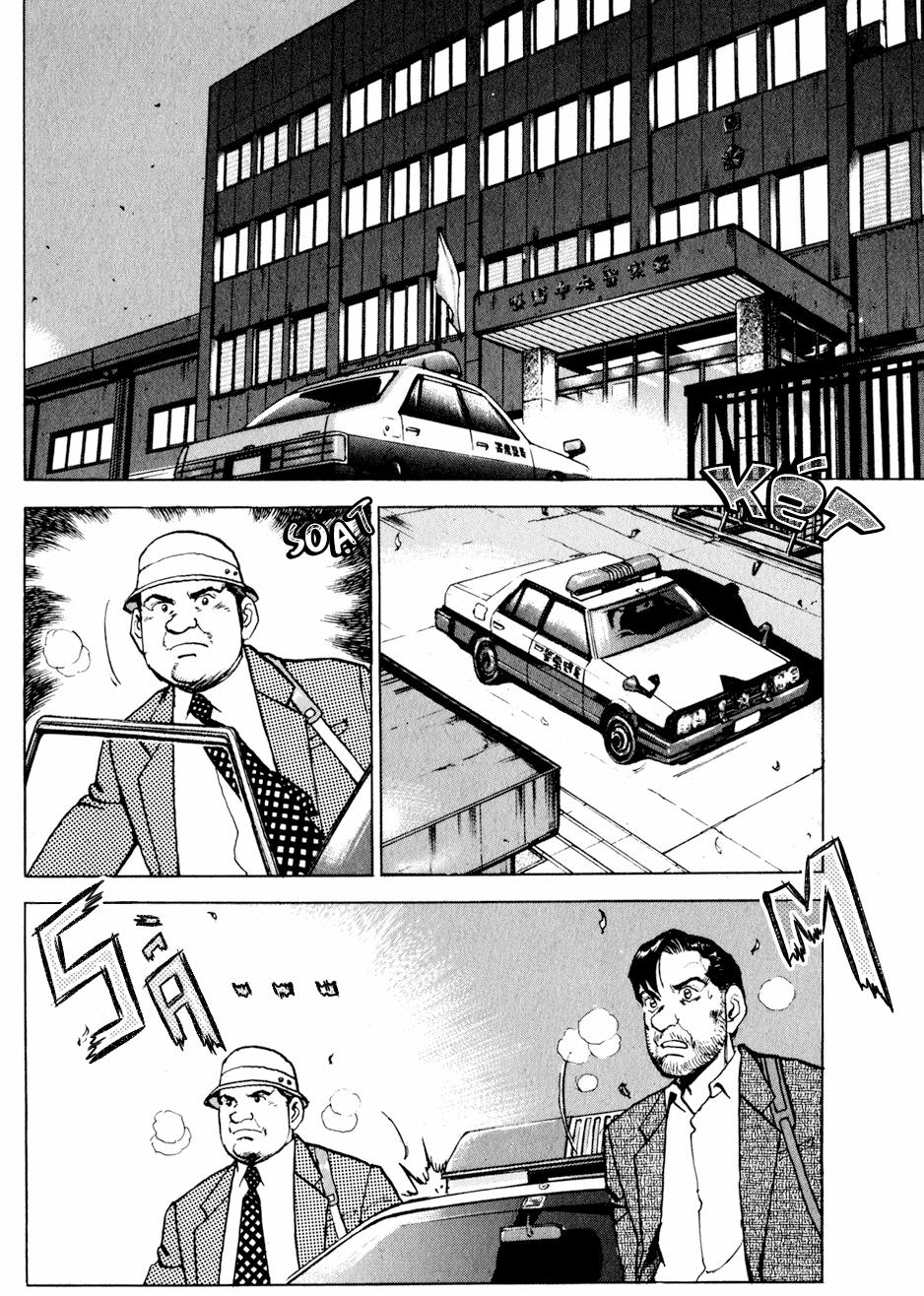 Seizon Life 12 trang 2