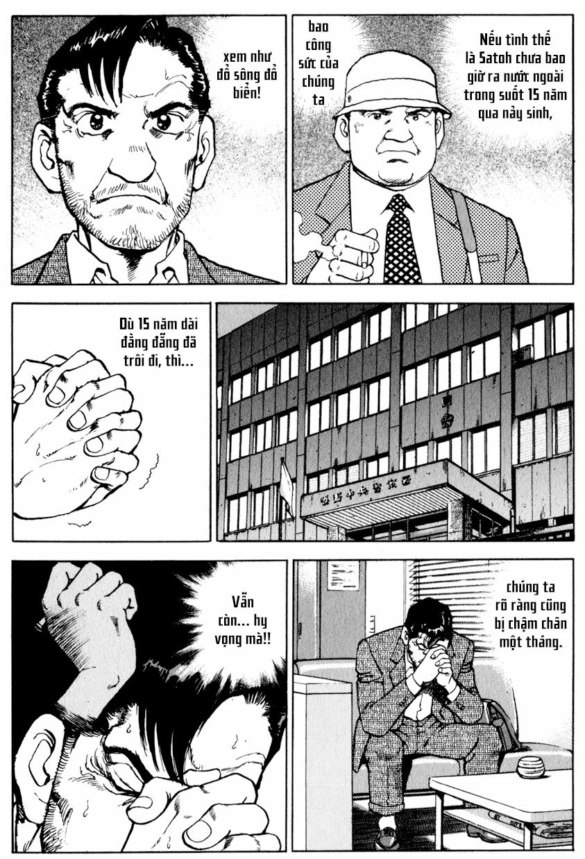 Seizon Life 12 trang 6