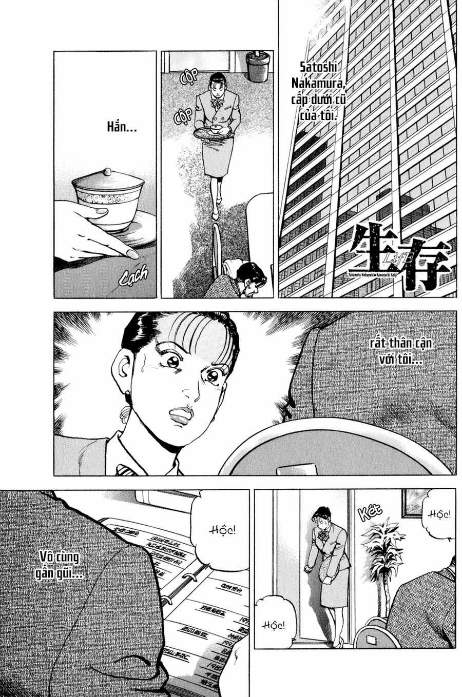 Seizon Life 14 trang 1