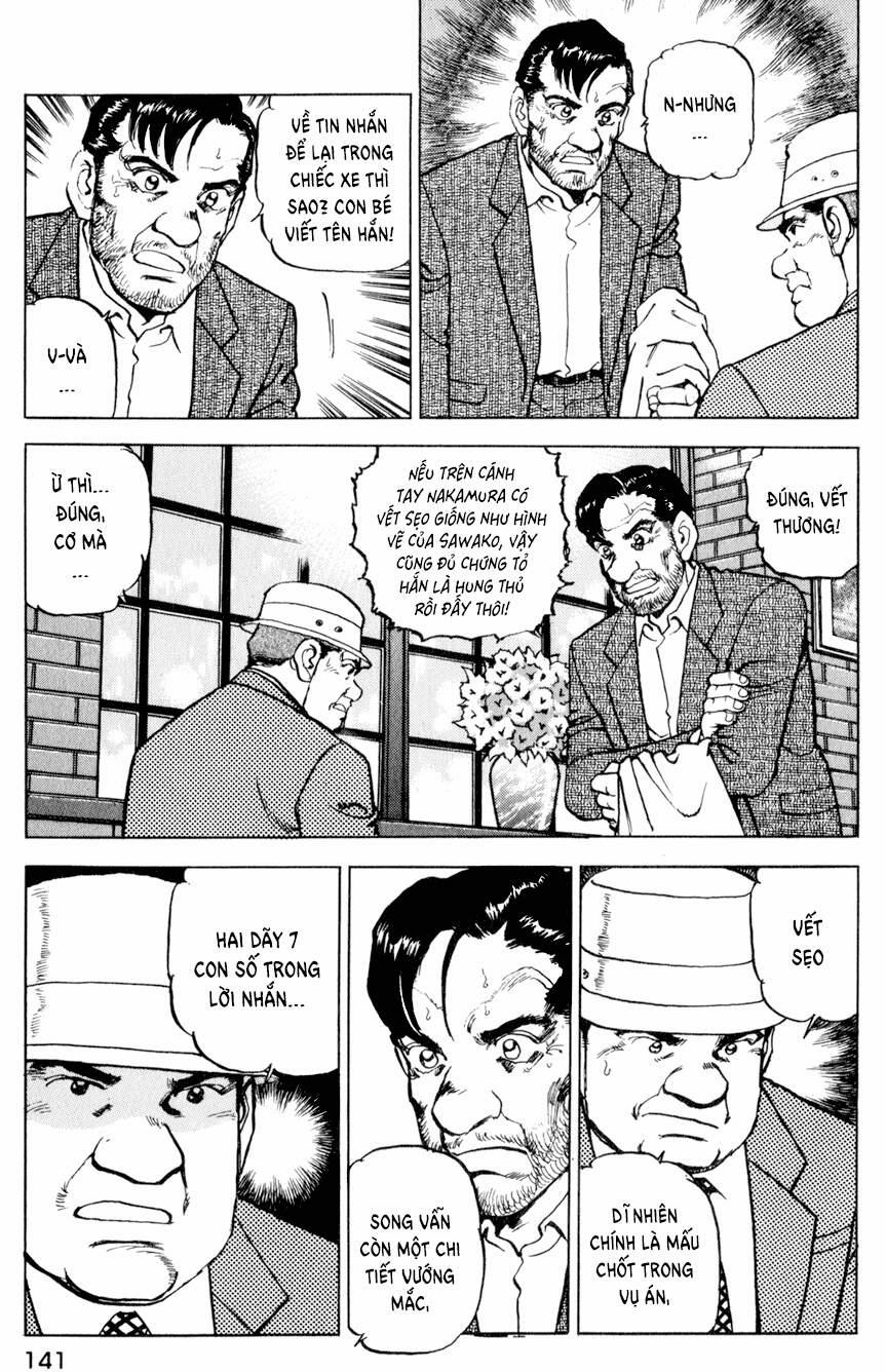 Seizon Life 14 trang 15