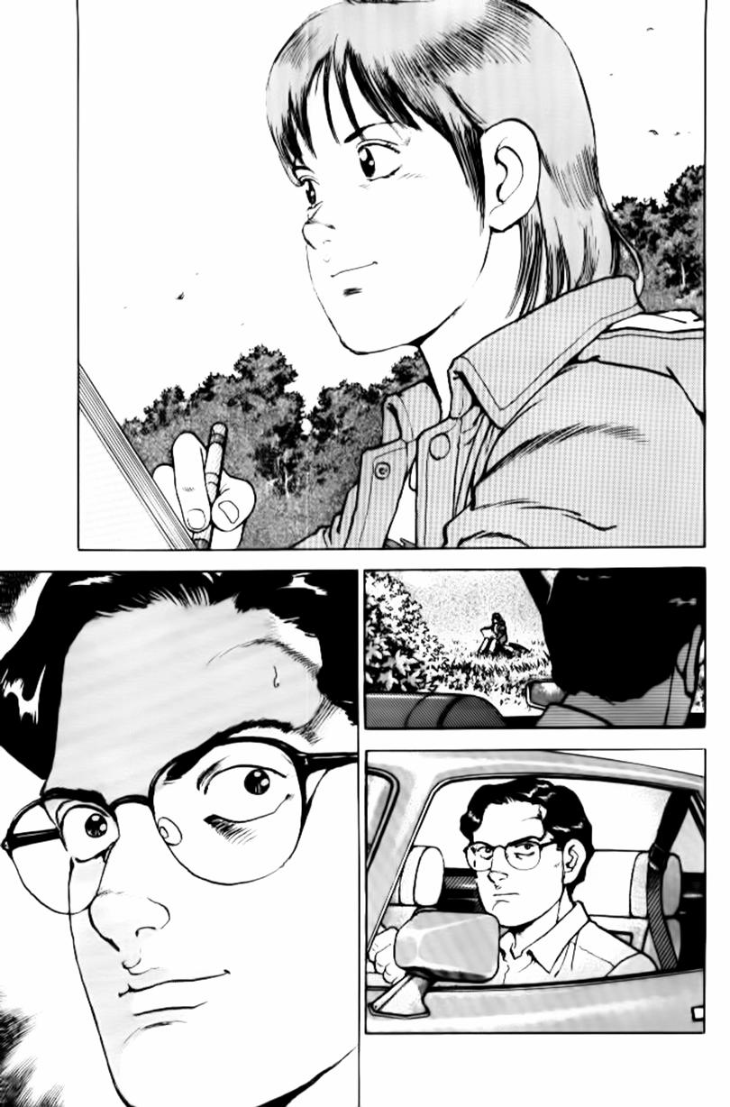 Seizon Life 16 trang 8