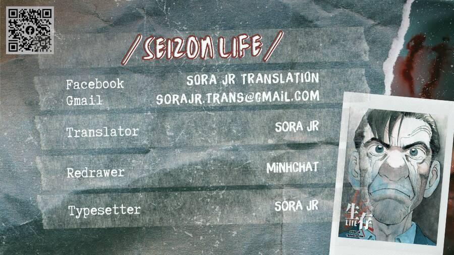 Seizon Life 17 trang 1