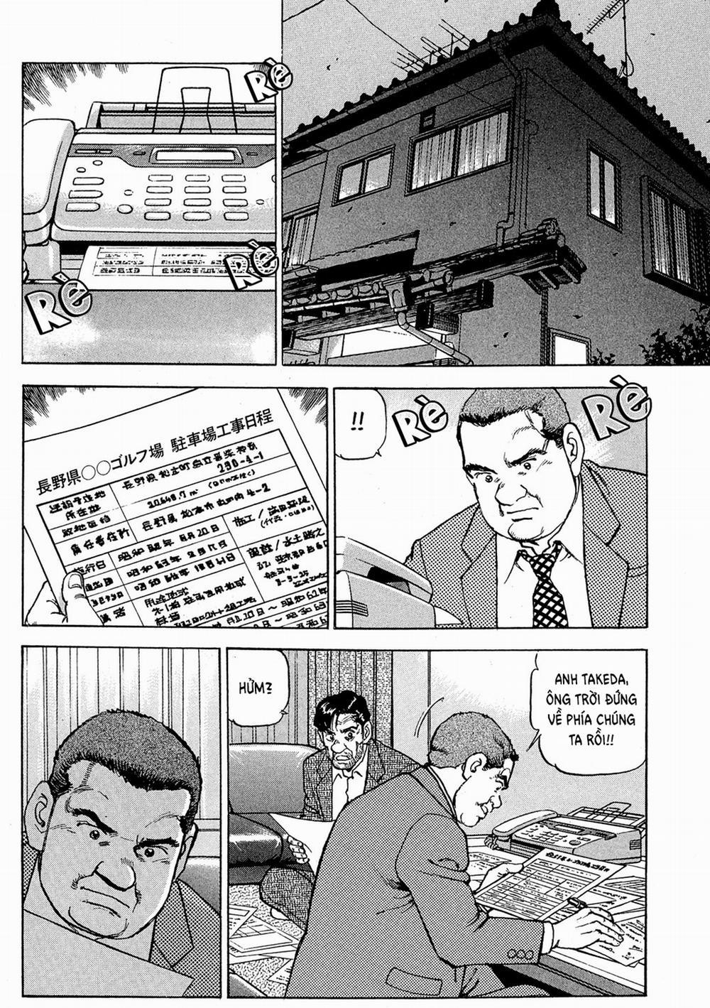 Seizon Life 19 trang 16