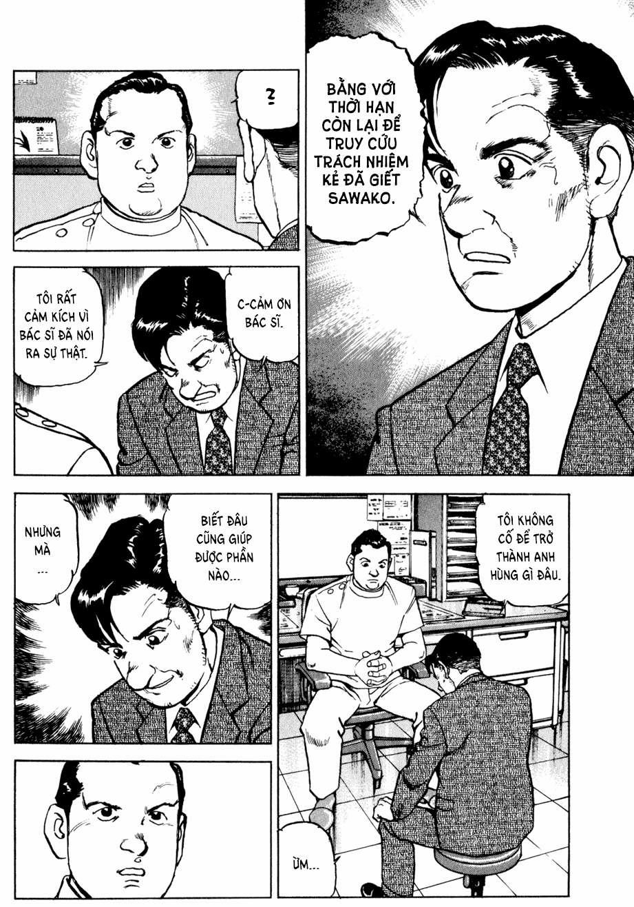 Seizon Life 2 trang 12