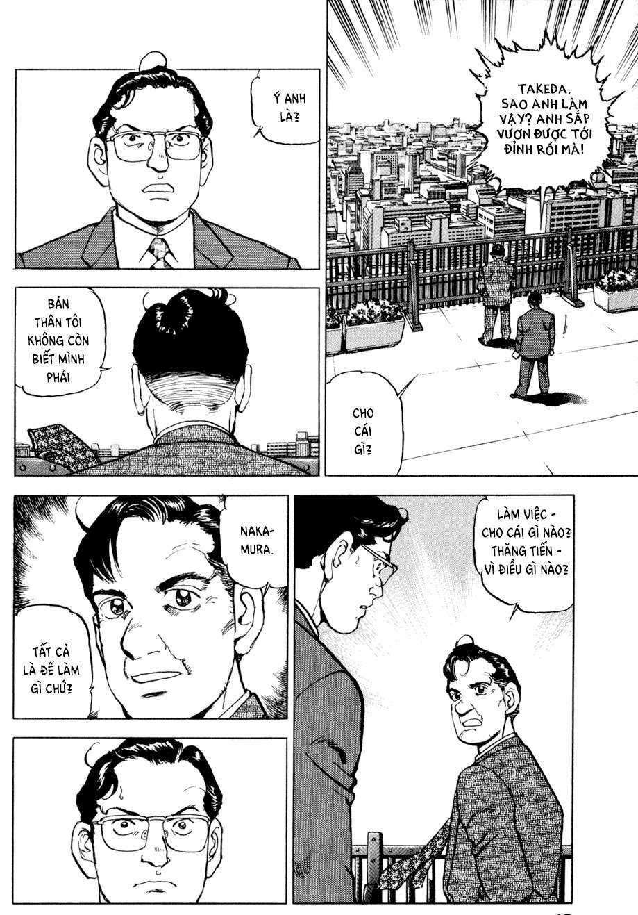 Seizon Life 2 trang 14