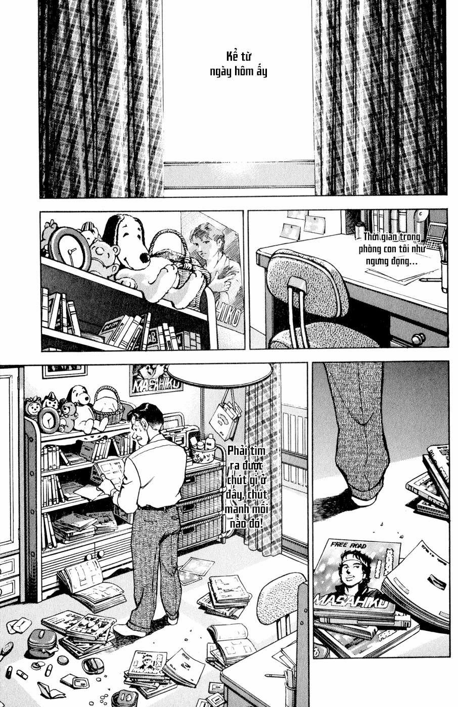 Seizon Life 2 trang 15